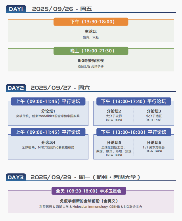 1769654130288008.png 5fea91e38cf00e795bb948aad7e56d76.png