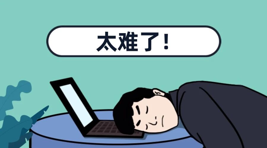 1769665336157573.jpg 8e69f36bd8f11f2a151913676dc0eca0.jpg