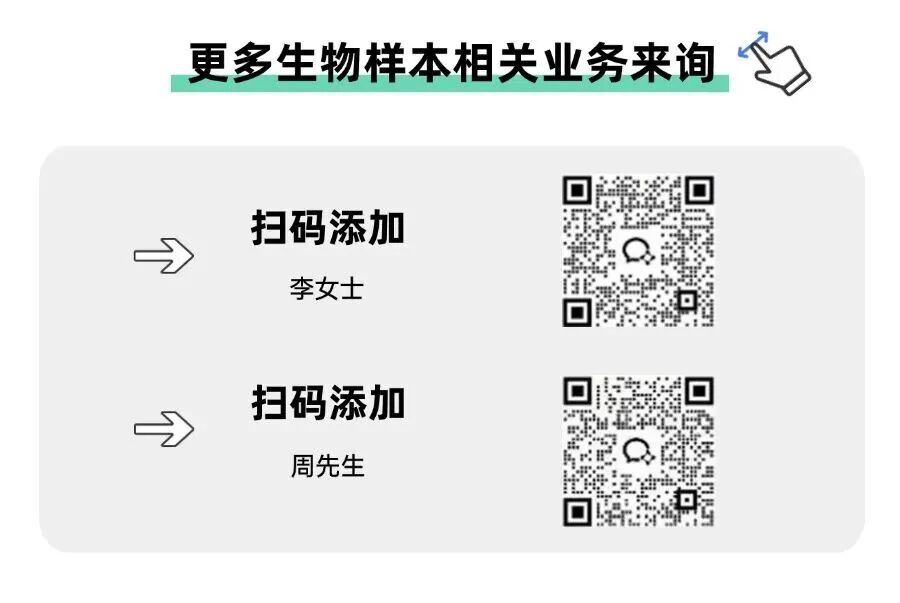微信图片_2026-05-22_141927_870.jpg